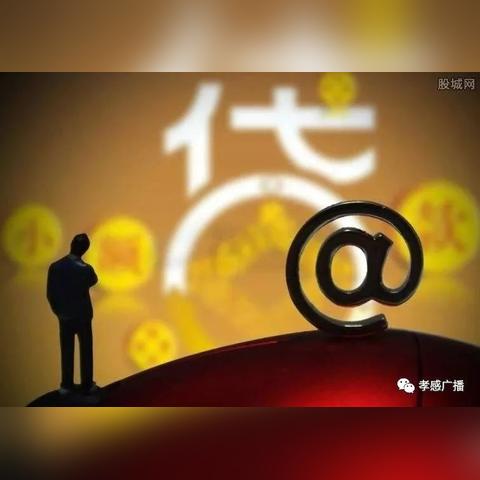 抖音月付金套出来多久到账户,抖音月付金套现流程详解