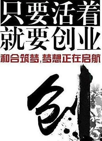 羊小咩 套现,羊小咩的套现之路，从创业到财富自由