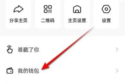 快手先用后付24小时套出来啊多久到账,快手先用后付24小时套出来啊多久到账？全面解析与时间管理