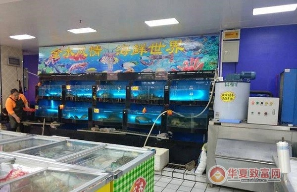 揭秘水产专卖品牌加盟店，从鱼鲜到财富