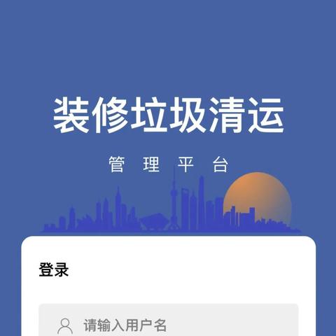 装修材料品牌名字的探索之旅