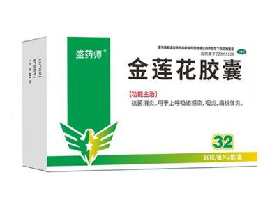 医药品牌仁，以仁心制药，以良药济世