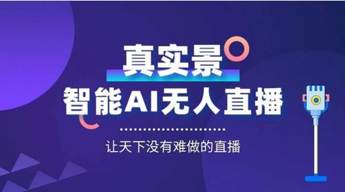 加盟创业新选择，十足加盟推荐品牌