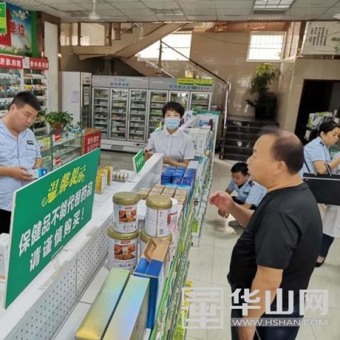 守护成长每一步——医药品牌奶粉的故事