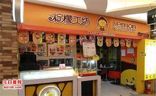 吉林连锁加盟店品牌大揭秘