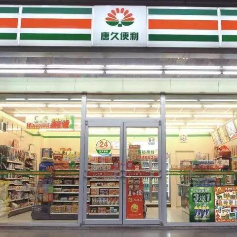 简餐加盟大品牌，轻松开启创业之路！