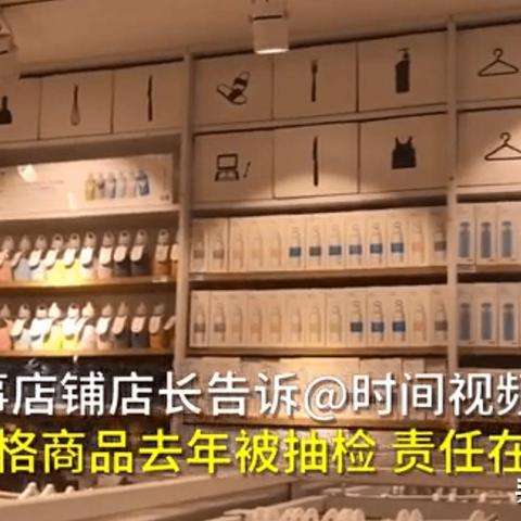 儿童指甲油加盟品牌的选择与考虑因素