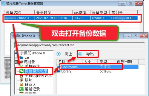 出轨酒店怎样查监控记录,出轨酒店监控记录查询指南