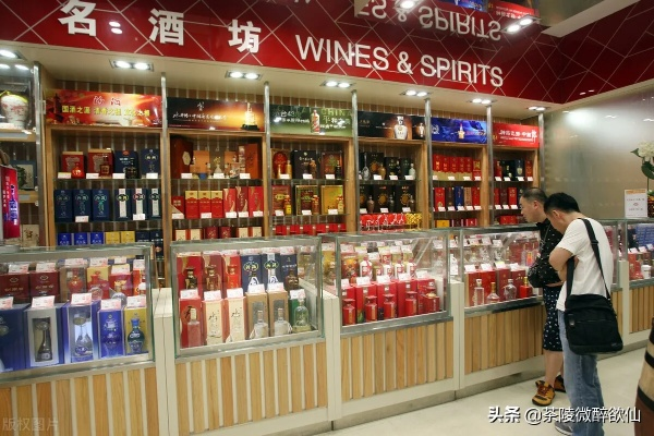 酒水品牌加盟店的选择与优势