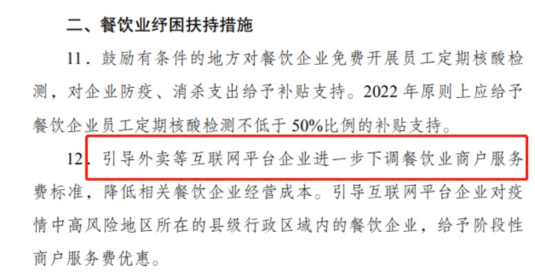 美团月付的额度怎么套出来到微信,揭秘美团月付额度套现技巧