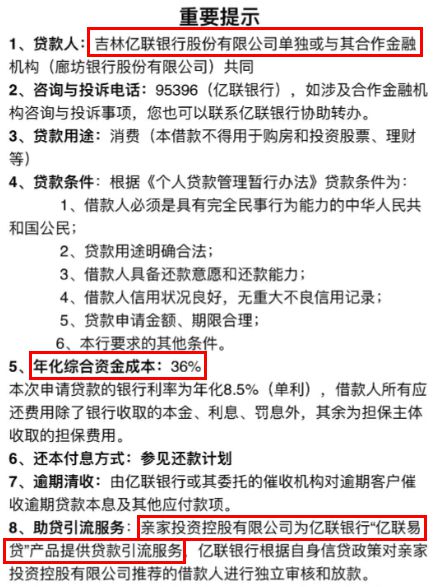 羊小咩秒到套现平台最新消息,羊小咩秒到套现平台最新动态解析，操作细节、案例及展望