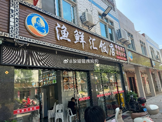 莆田鲜食加盟店品牌大揭秘