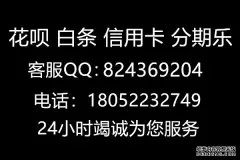 临海白条套出来,临海白条套出来，实用攻略与案例分析