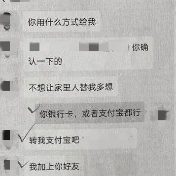 别人的微信聊天內容內容記录怎样才能查到,掌握微信聊天记录查询技巧