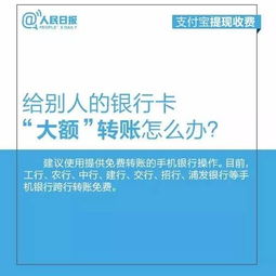 羊小咩便荔卡包提现显示内部错误,羊小咩便荔卡包提现问题详解