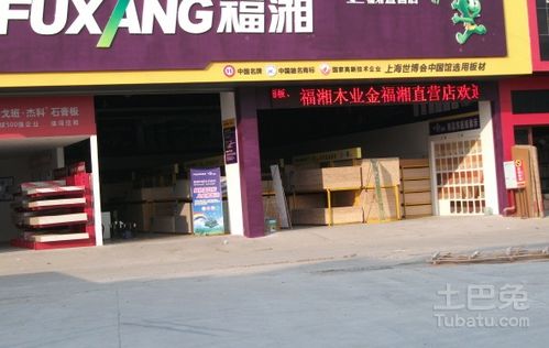 达州市板材加盟品牌大揭秘