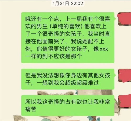 能查别人的开房记录吗,隐私权与法律边界——查他人开房记录的可能性分析