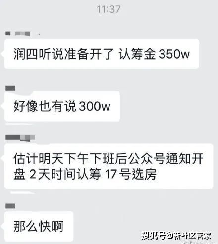 微店放心花怎样可以套出来到微信,轻松实现微店放心花资金转移至微信的实用技巧