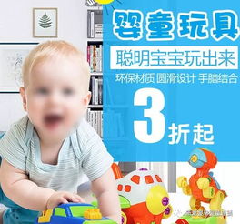 铜陵母婴看护品牌——守护宝贝成长的温馨港湾