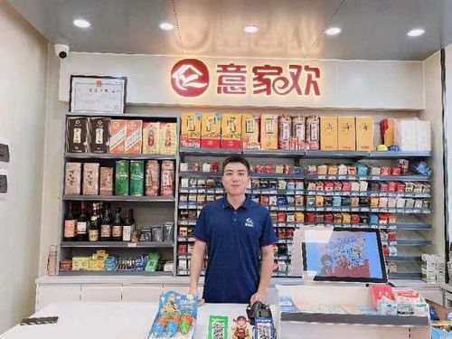 辽宁雪糕加盟店品牌大揭秘