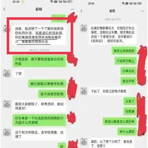 怎么恢复手机微信聊天记录,如何恢复手机微信聊天记录