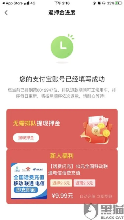 羊小咩便荔卡包提现商家怎么找,羊小咩便荔卡包提现商家怎么找？