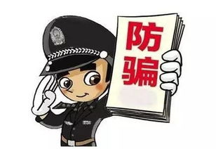 羊小咩客服可以套现吗,羊小咩客服能否套现？深入了解真相，警惕风险！