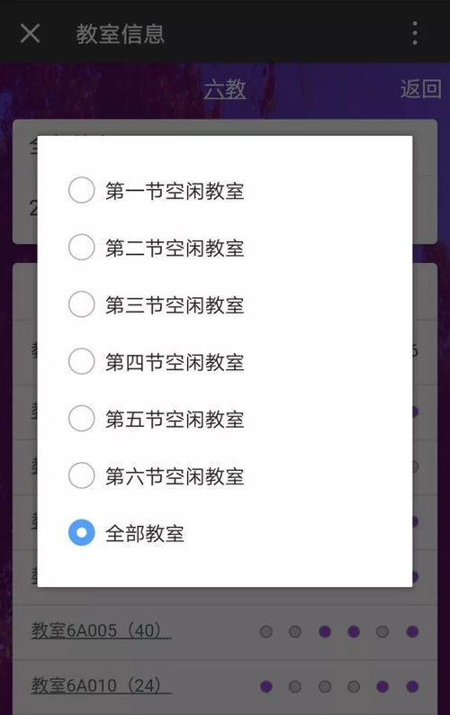 微信裡面的聊天记录,微信裡的聊天记录，情感交流与生活点滴