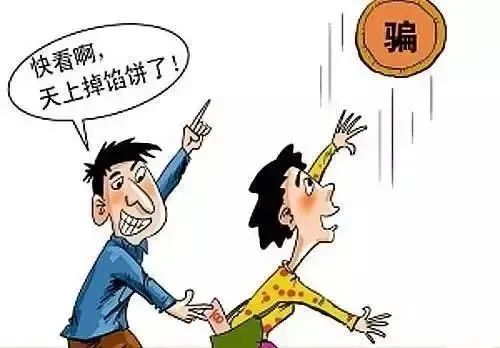 羊小咩买什么套现不亏,羊小咩买什么套现不亏？聪明投资需谨慎，远离非法套现行为