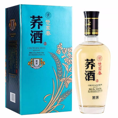 福建荞酒加盟的好品牌推荐