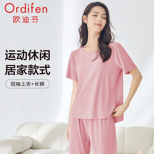 红色家居服的魅力