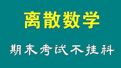 羊小咩宜享花怎么套现,羊小咩宜享花套现指南（违法风险警示与正确操作建议）