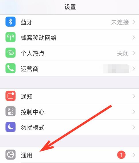 白条如何套出来到微信,白条如何套出来到微信实用攻略