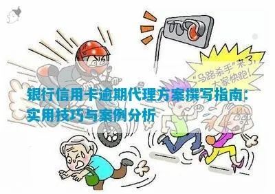 美团月付套出来微信,如何用美团月付套现到微信钱包？实用指南与案例分析