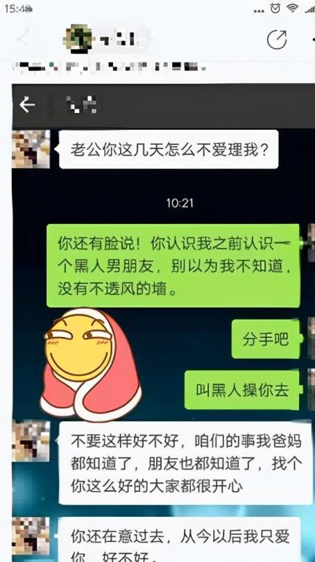 羊小咩便荔卡包怎么提现到微信,羊小咩便荔卡包怎么提现到微信