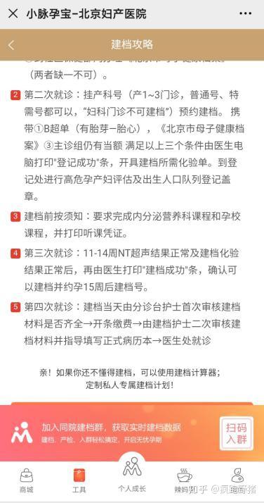 羊小咩便荔卡包是不是不能提现,羊小咩便荔卡包提现问题深度剖析