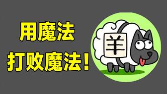 羊小咩套现联系人,羊小咩套现联系人，深度解析与警示案例