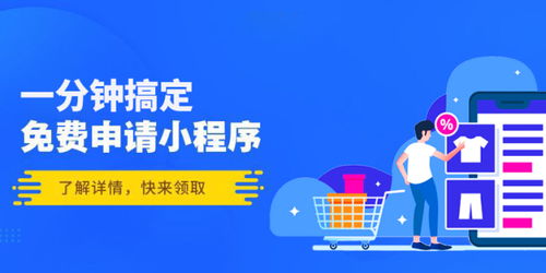 羊小咩商城什么套现最值,羊小咩商城购物攻略，什么套现最值？且看这份实用指南！