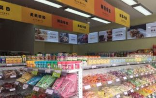 袜子加盟店的热门品牌选择