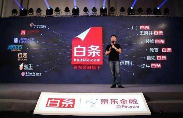 白条哪里可以套出来呢,白条哪里可以套出来呢