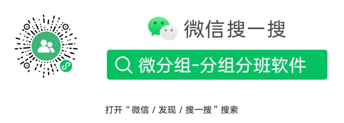 微信分付套出来24小时,微信分付套现操作指南，24小时快速提现方法大揭秘