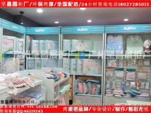 进口母婴店展柜品牌大比拼