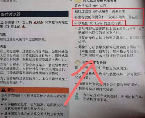 羊小咩套现37个点亏吗,羊小咩套现，深度解析37个点亏损背后的故事