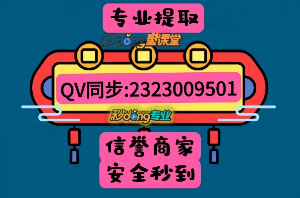 支持白条套出来的平台有哪些呢,支持白条套现的平台大比拼