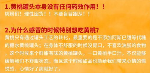 东北看医药品牌——从黑金到白药，见证变迁与传承