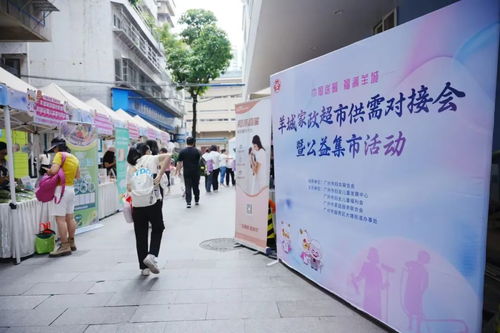 长沙家政服务市场分析与品牌加盟推荐