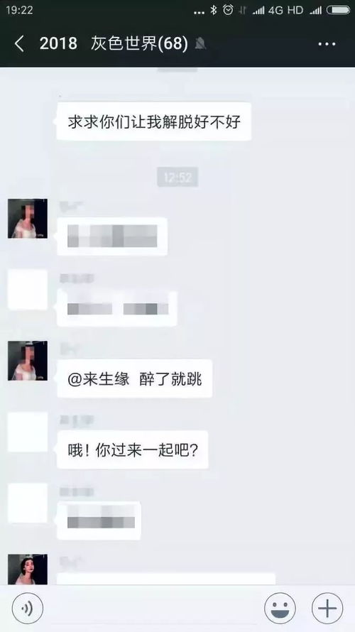 怎么查看女朋友QQ聊天记录,掌握女朋友QQ聊天记录的实用指南