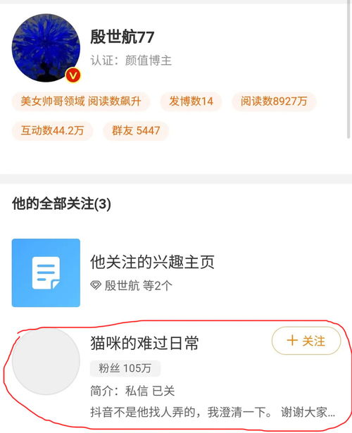 南昌微信分付套出来,南昌微信分付套出来，安全与风险全解析