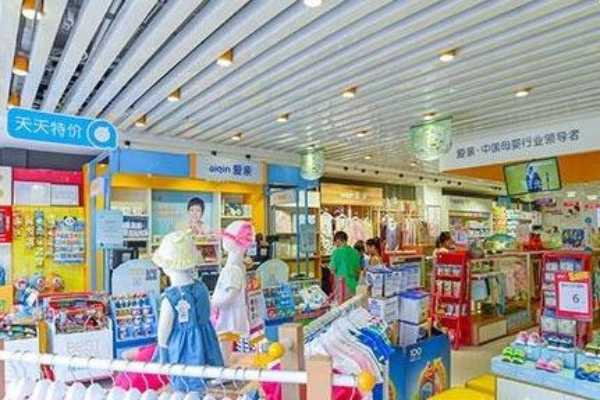 母仪天下，婴享未来——母婴生活加盟店品牌选择指南