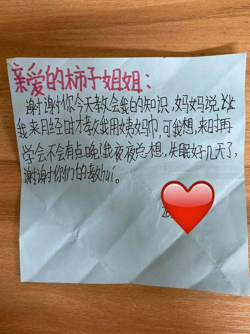 加盟早教投资，开启儿童成长的金钥匙